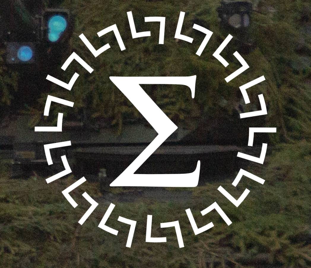 Stratagem logo