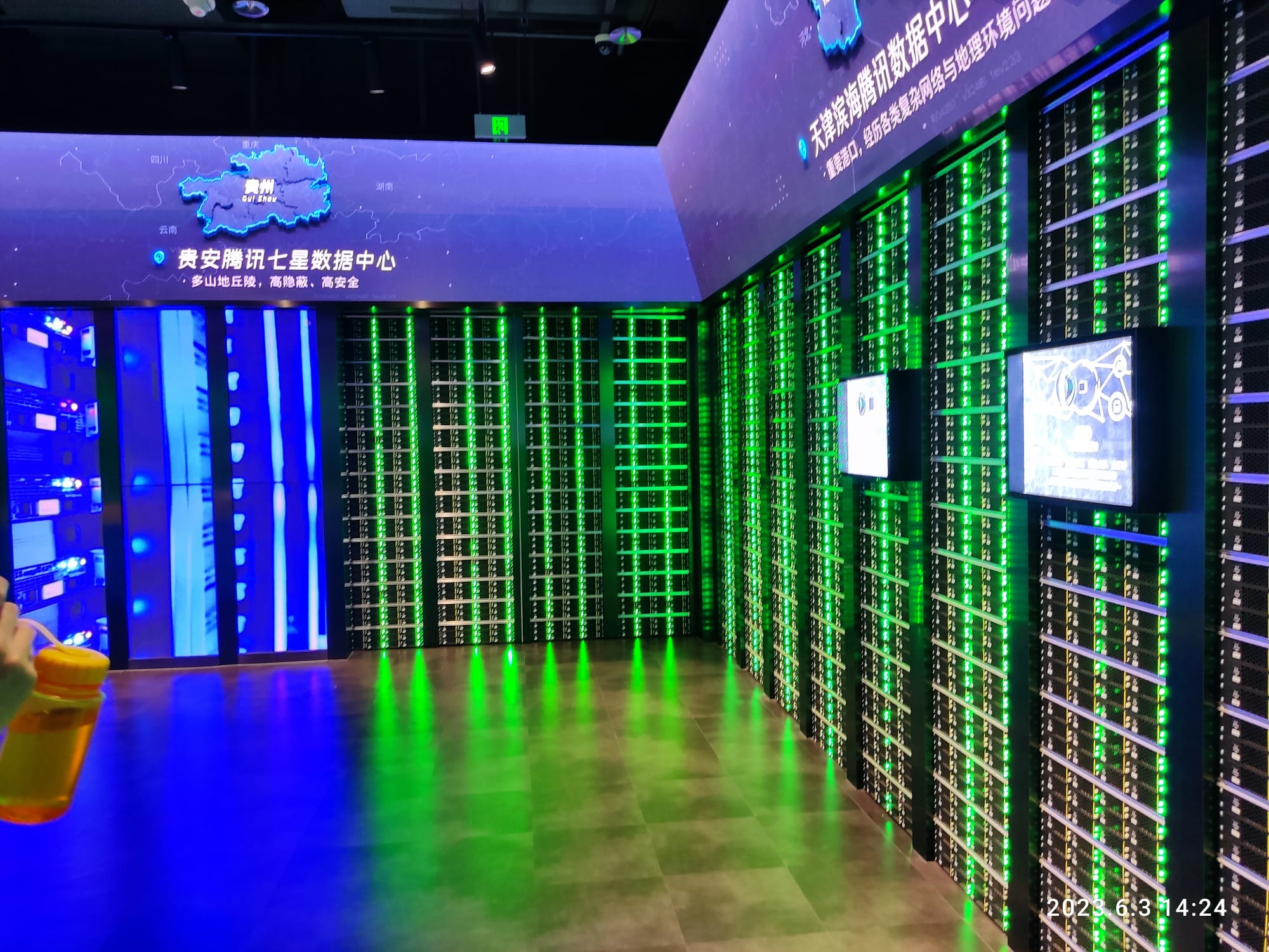 Kinesiske cyberoperasjoner – alle samfunnets ressurser i bruk