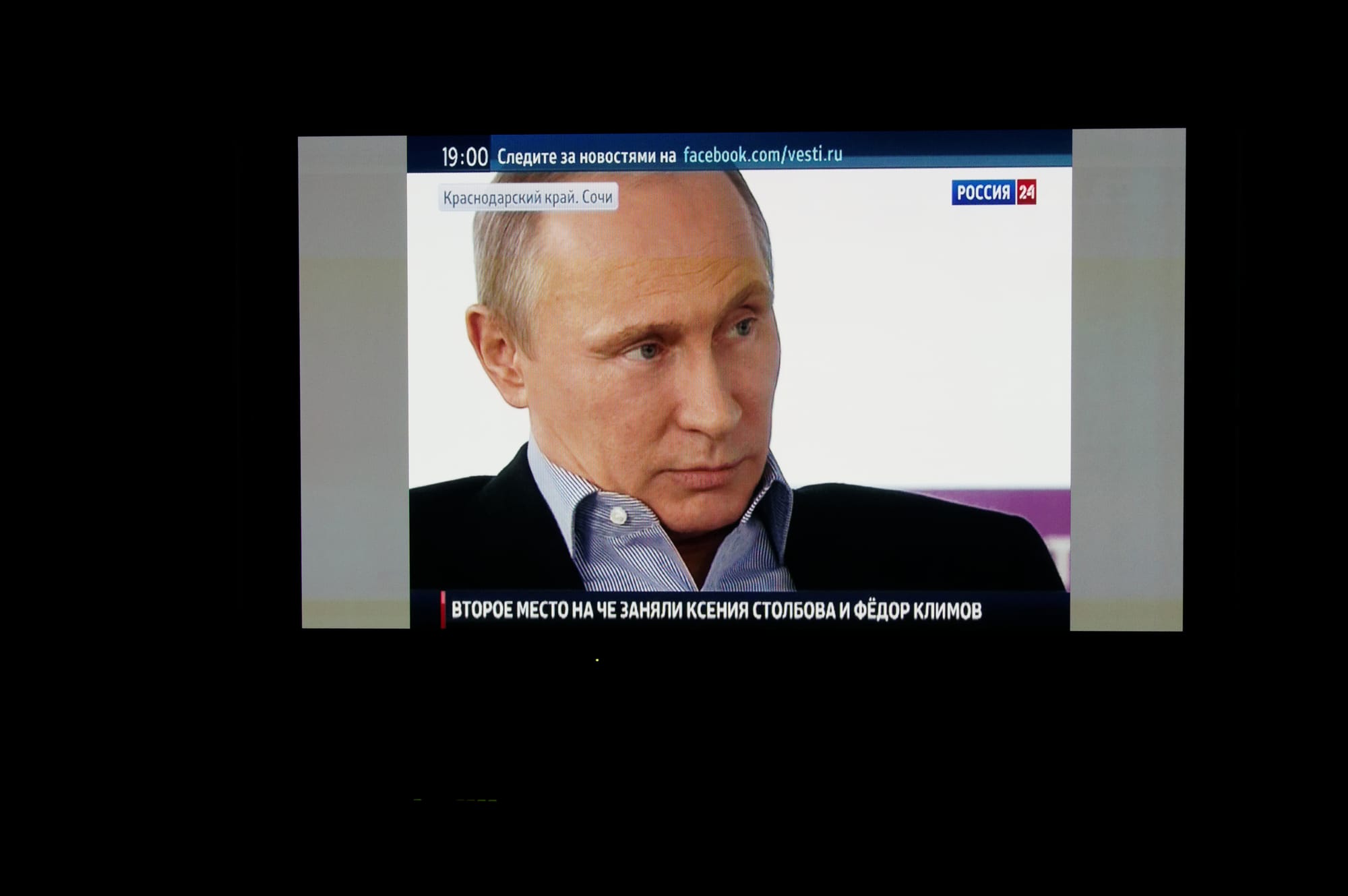 The Invisible Arsenal: Russia's Media Machine and the New Face of Conflict