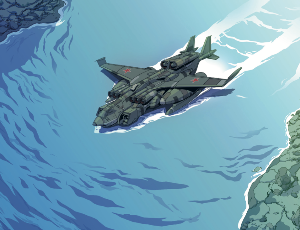 Arctic Night: Kan science fiction ha militær nytteverdi?