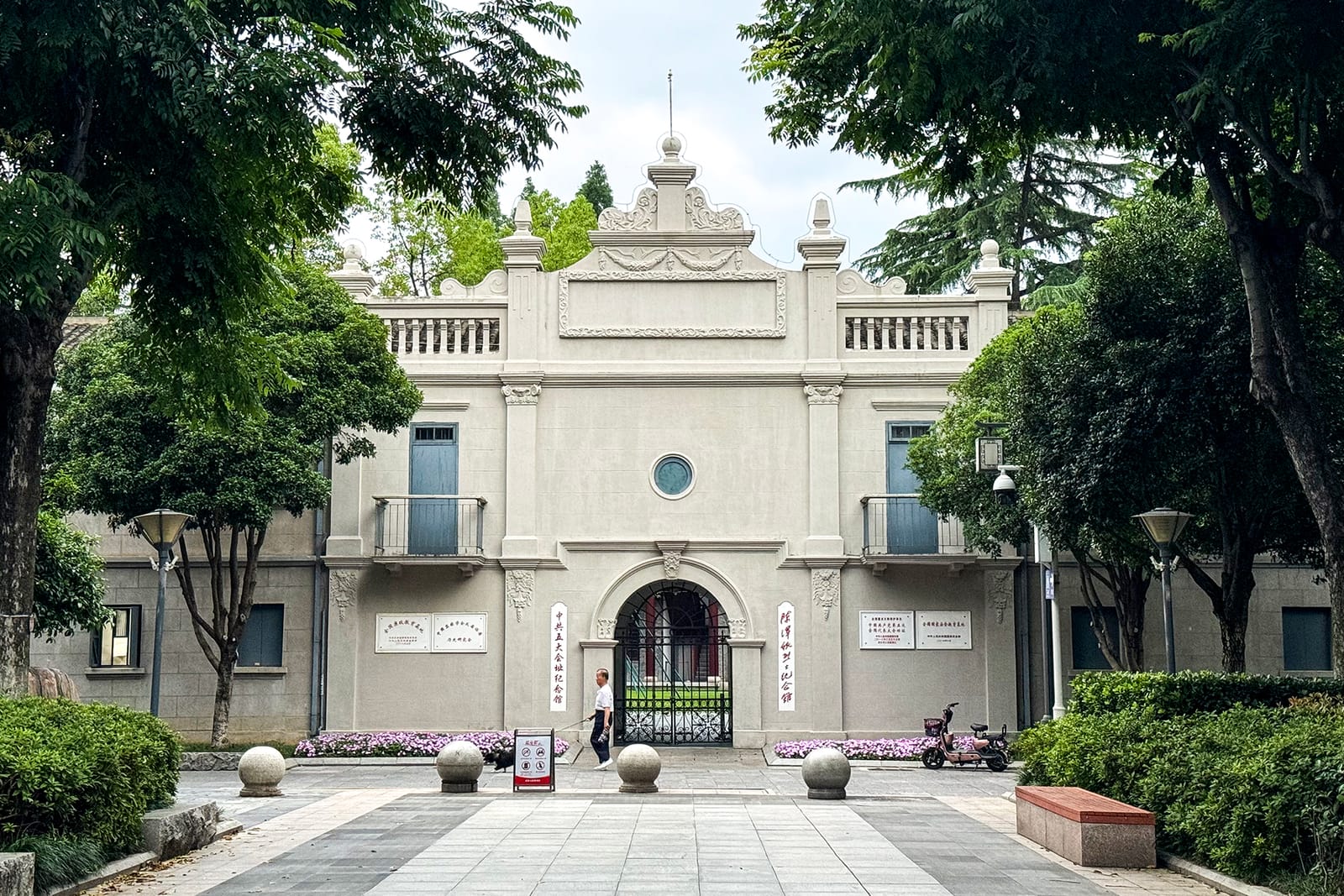 The Chinese Communist Party is Instigating Global Perpetual Havoc