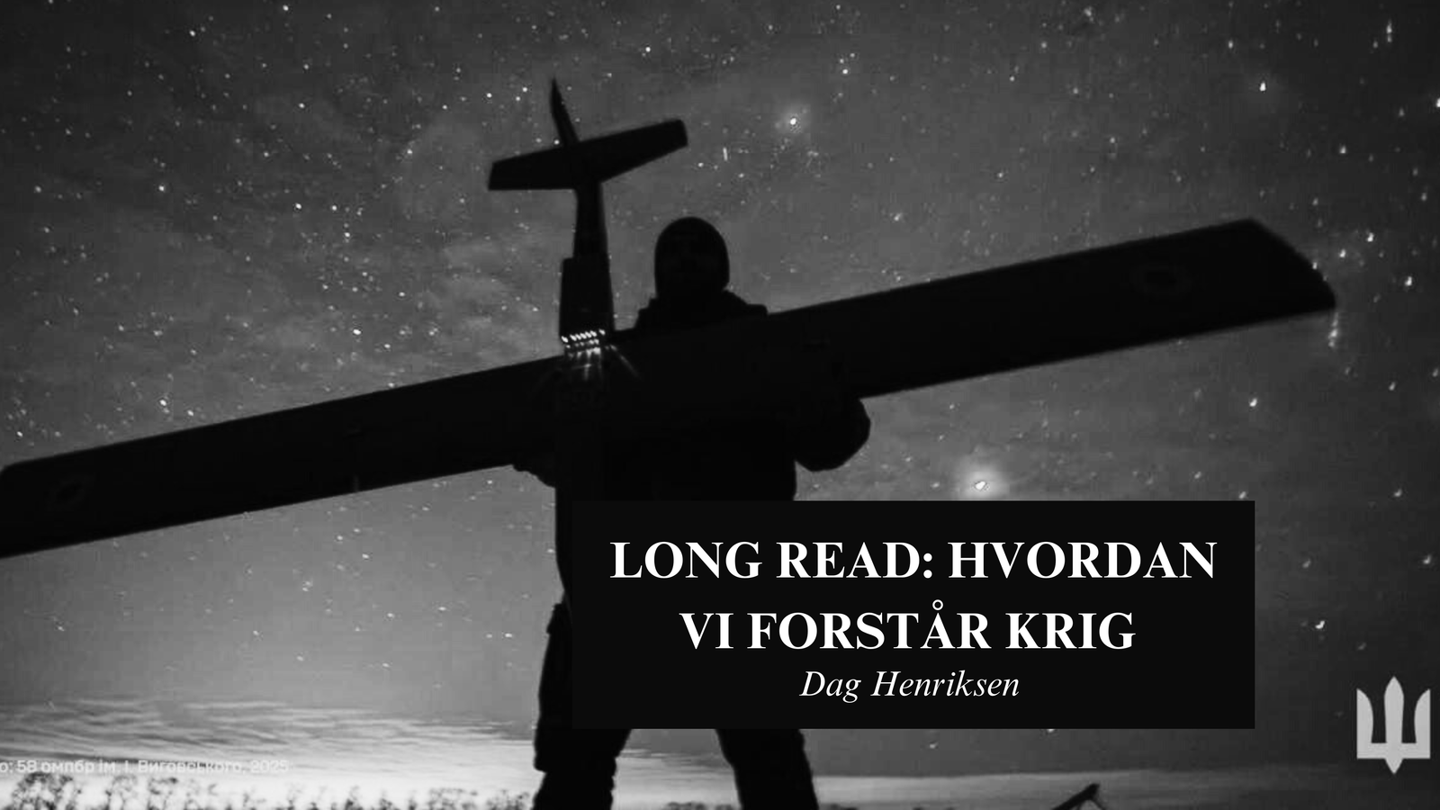 Studiet av sammenhengen mellom politiske og militære målsettinger, og luftmilitære virkemidler